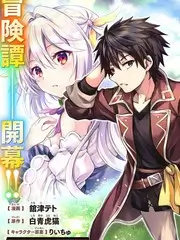 明星大侦探